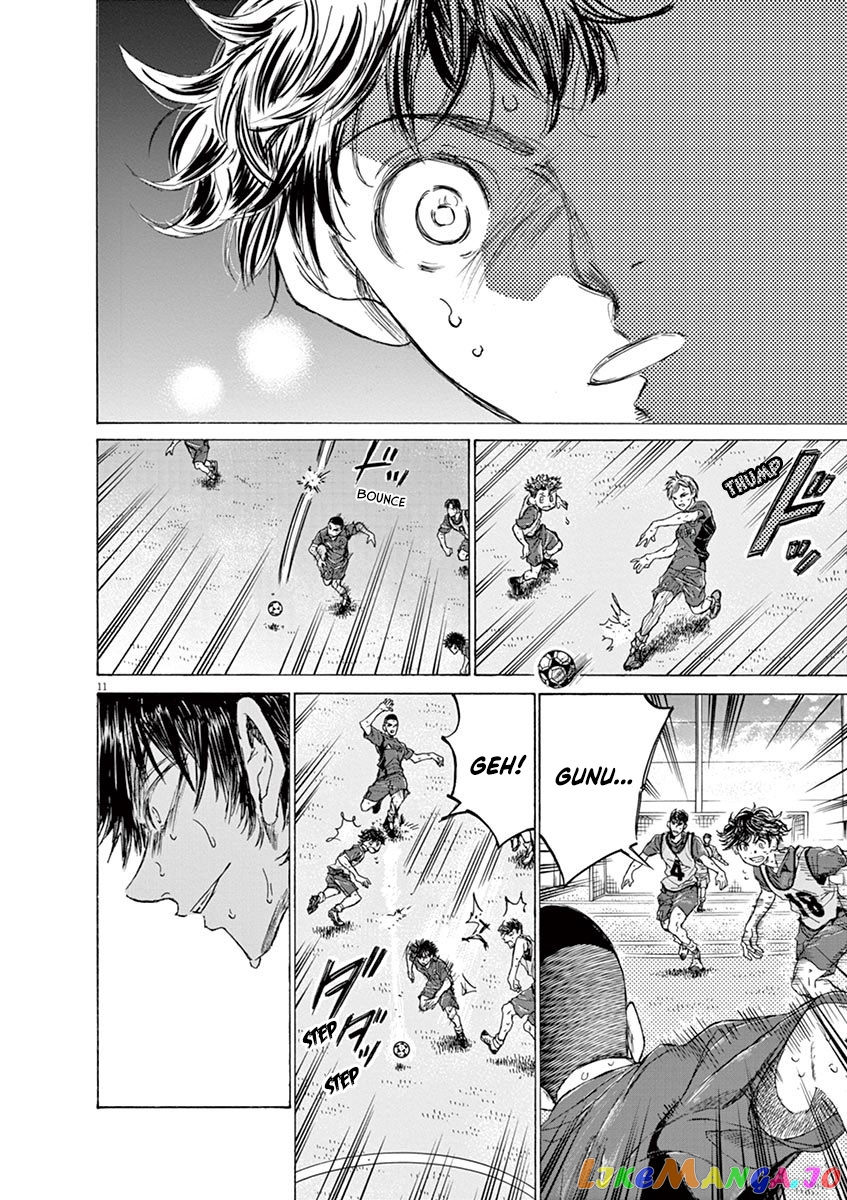 Ao Ashi, Chapter 139 image 13